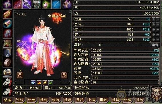带几只双10宝宝生活技能几乎全满