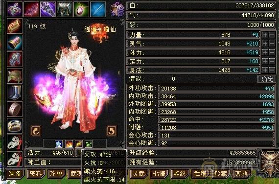 带几只双10宝宝生活技能几乎全满