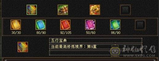 带几只双10宝宝生活技能几乎全满