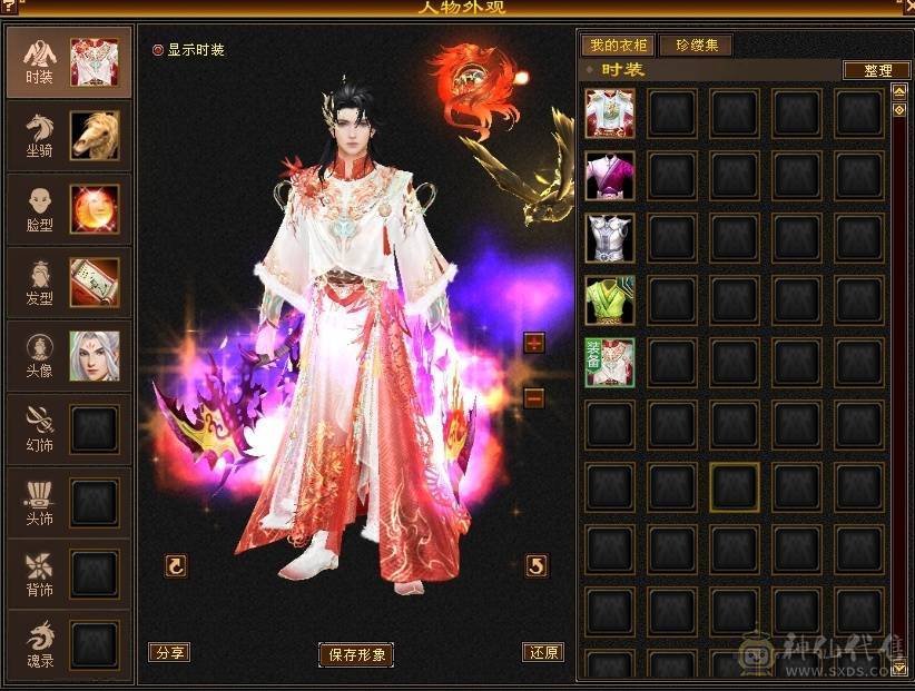 带几只双10宝宝生活技能几乎全满