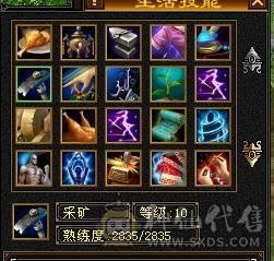 带几只双10宝宝生活技能几乎全满