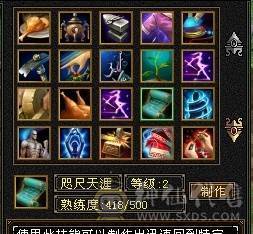 带几只双10宝宝生活技能几乎全满