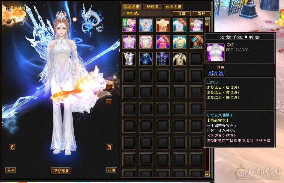 ⭐⭐⭐⭐⭐⭐小美女，大大的！气多血多攻击高