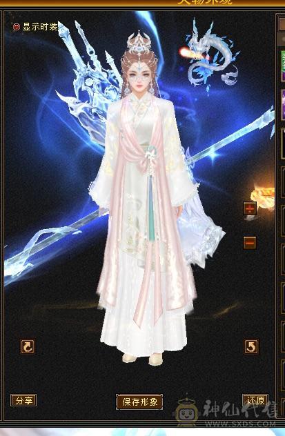 ⭐⭐⭐⭐⭐⭐小美女，大大的！气多血多攻击高