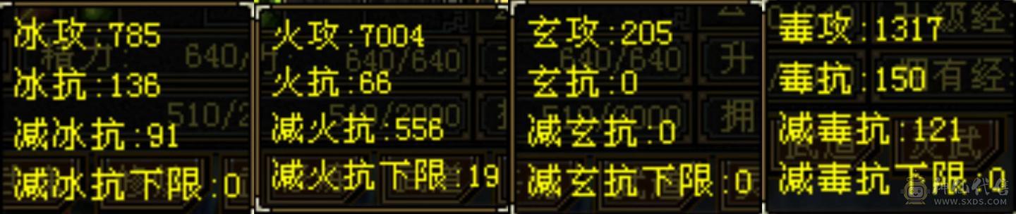 两万以下无对手/新雕文6/五神半/6.2万命中/400会/红熊王/毛笔