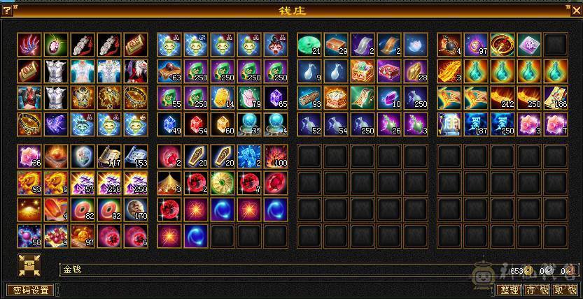 两万以下无对手/新雕文6/五神半/6.2万命中/400会/红熊王/毛笔