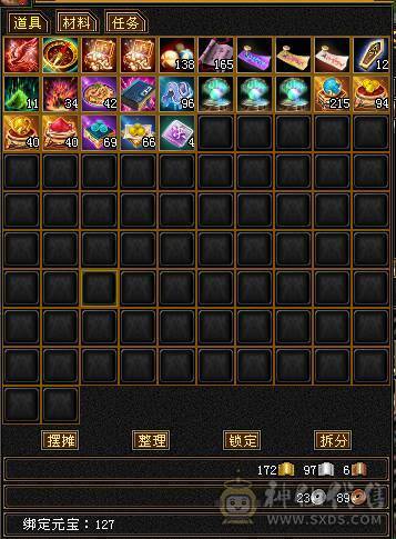 两万以下无对手/新雕文6/五神半/6.2万命中/400会/红熊王/毛笔