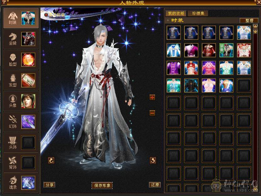 两万以下无对手/新雕文6/五神半/6.2万命中/400会/红熊王/毛笔