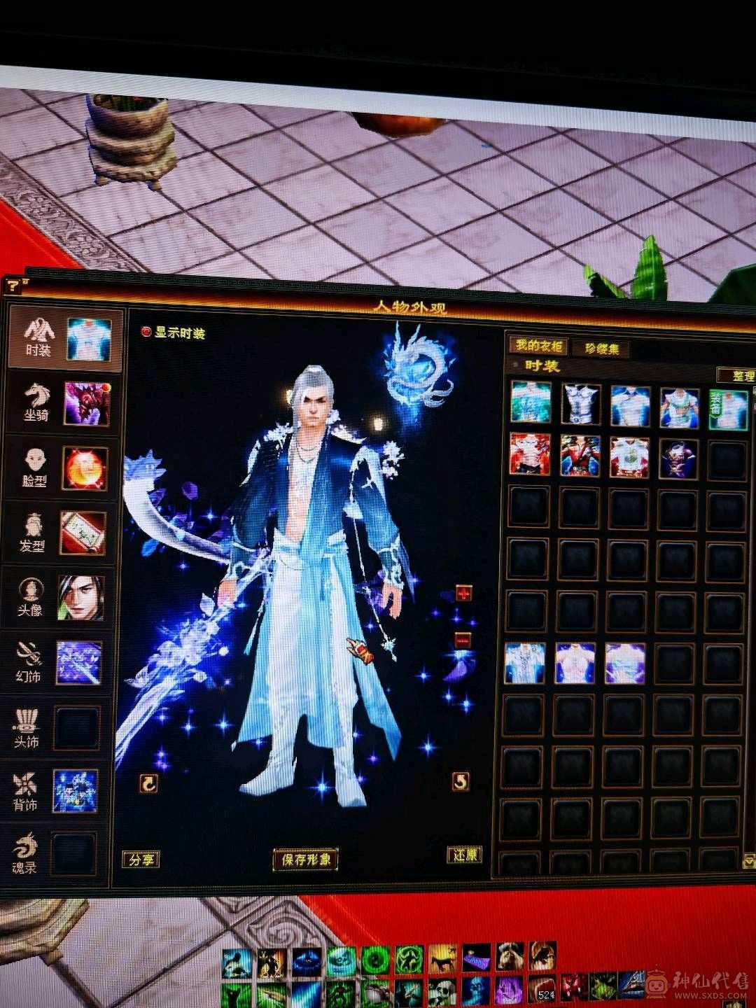 董超推荐：工作原因甩甩甩！