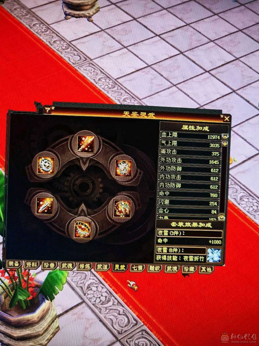 董超推荐：工作原因甩甩甩！