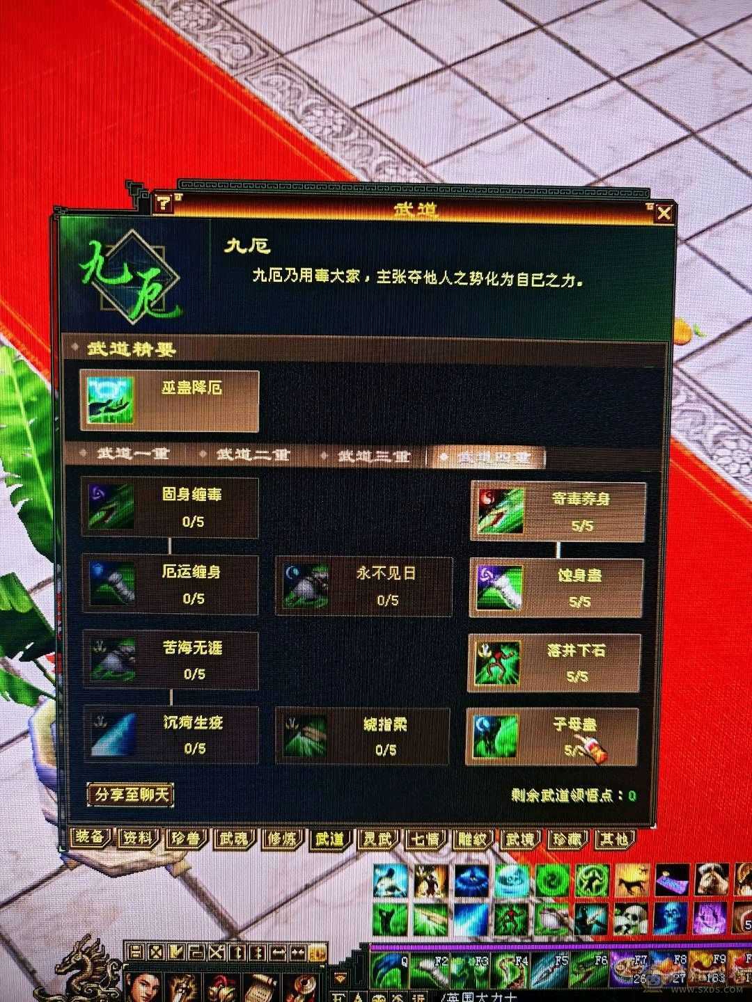 董超推荐：工作原因甩甩甩！