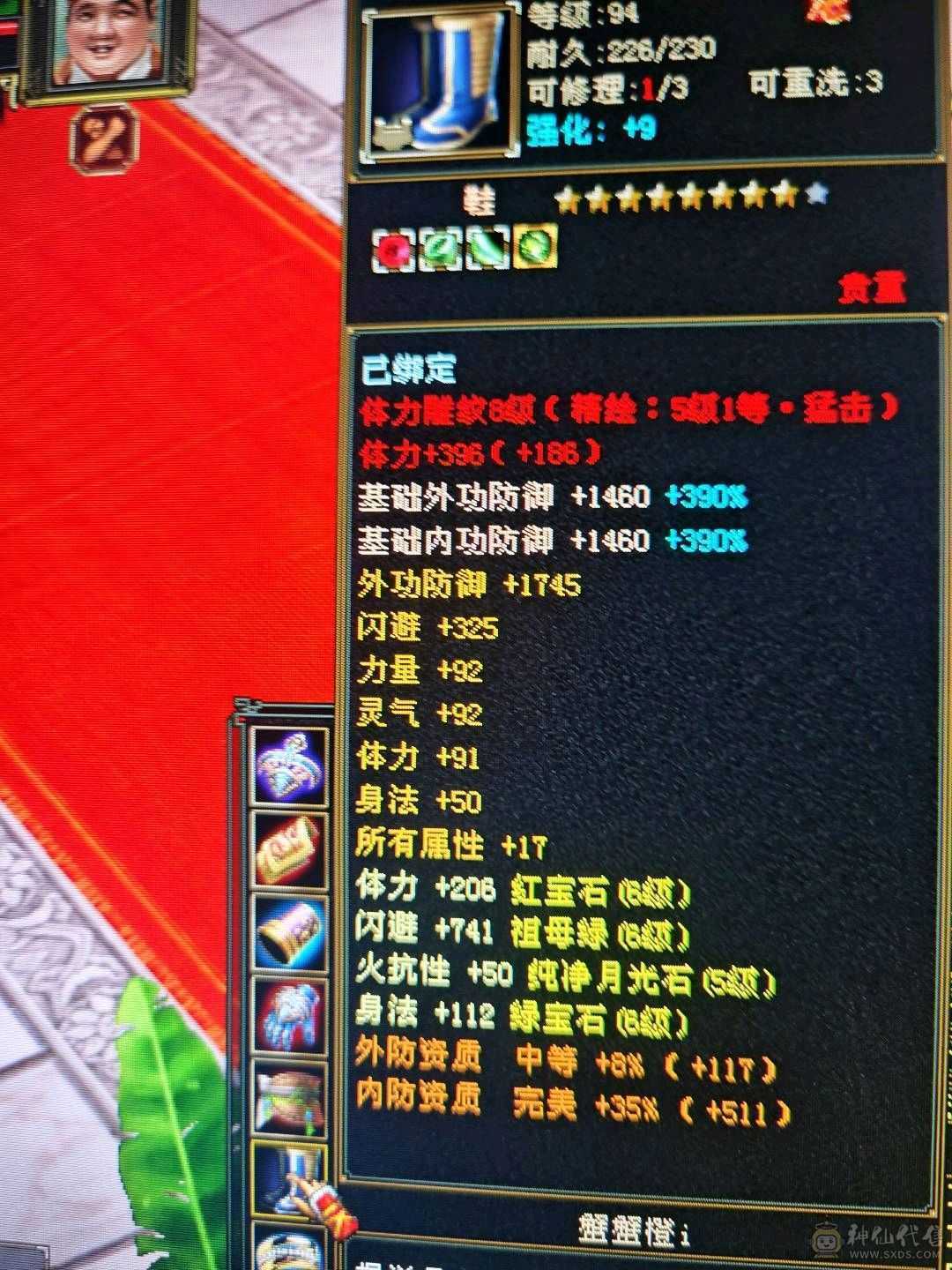 董超推荐：工作原因甩甩甩！