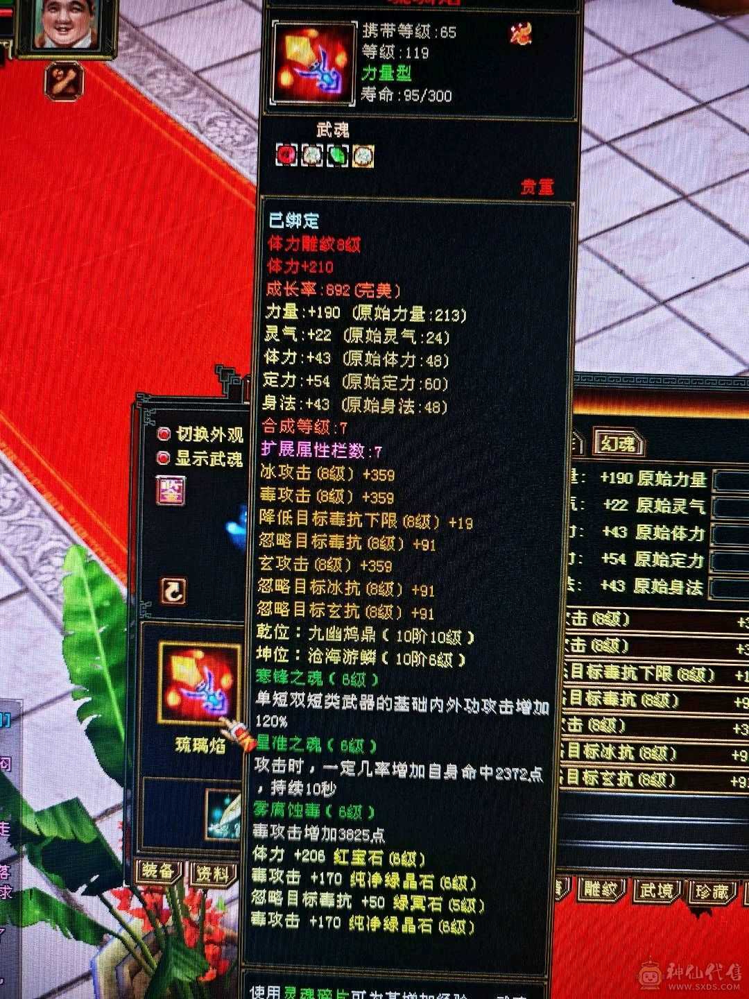 董超推荐：工作原因甩甩甩！