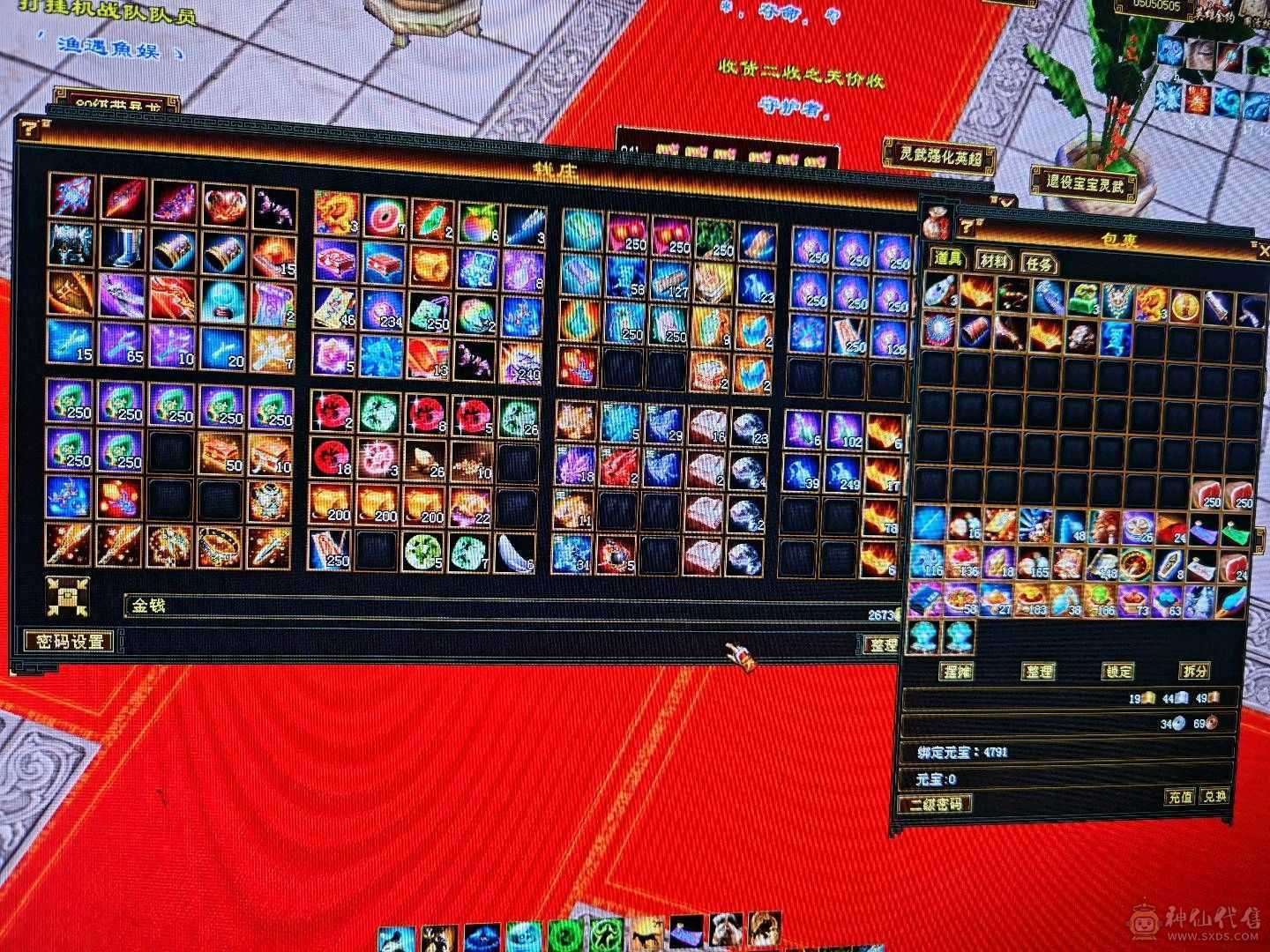 董超推荐：工作原因甩甩甩！