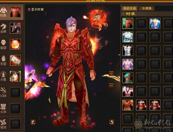 移动推荐：血牛明教，高属性，高暴击,高外功，带所有