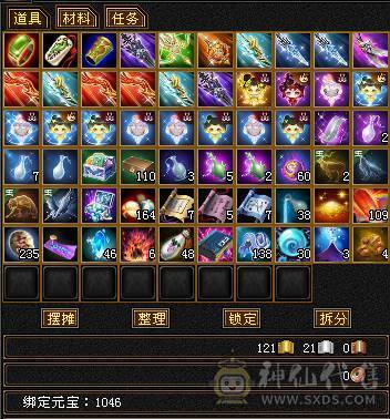 移动推荐：血牛明教，高属性，高暴击,高外功，带所有