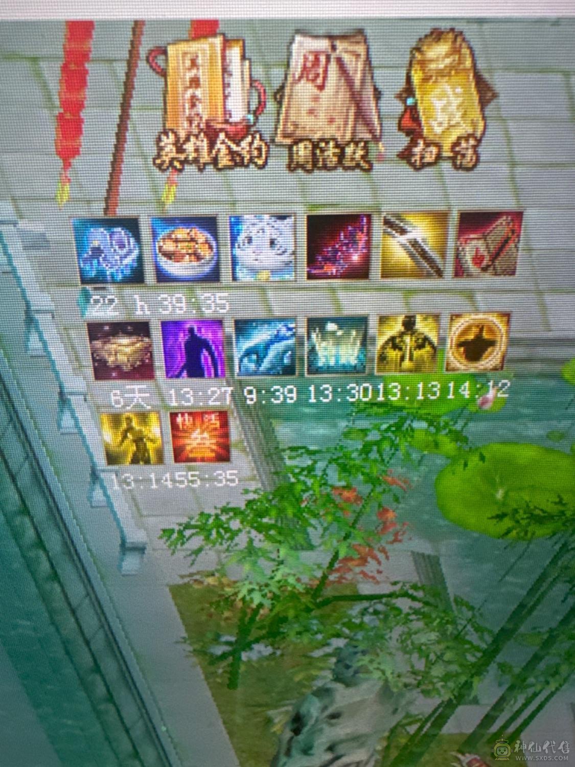 极限五级，没有一颗四，宝宝能卖1000