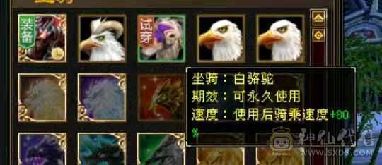 暴力满五 八雕血厚
