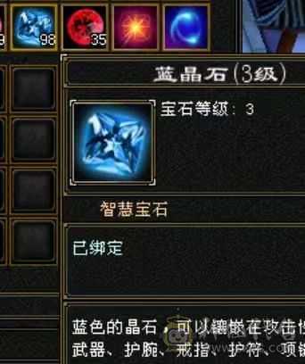 暴力满五 八雕血厚