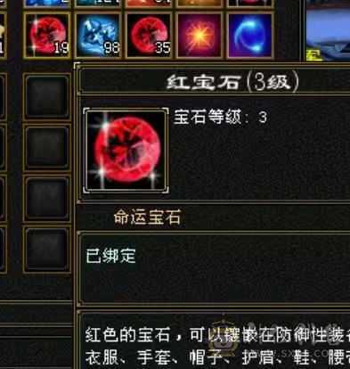 暴力满五 八雕血厚