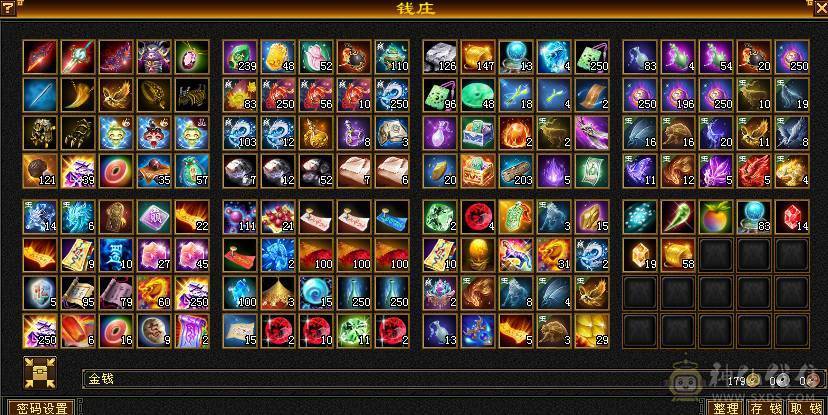 全6高属性。修炼顶，双十BB兽灵5，盟会双十永久时装