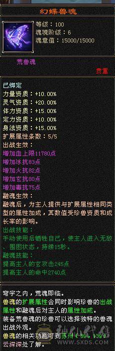 🏅柒柒推荐🏅「四抗少林」