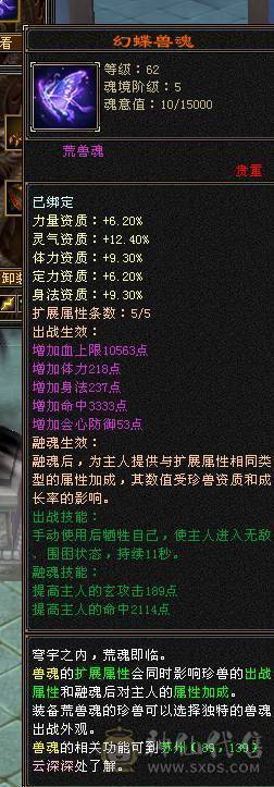 🏅柒柒推荐🏅「四抗少林」