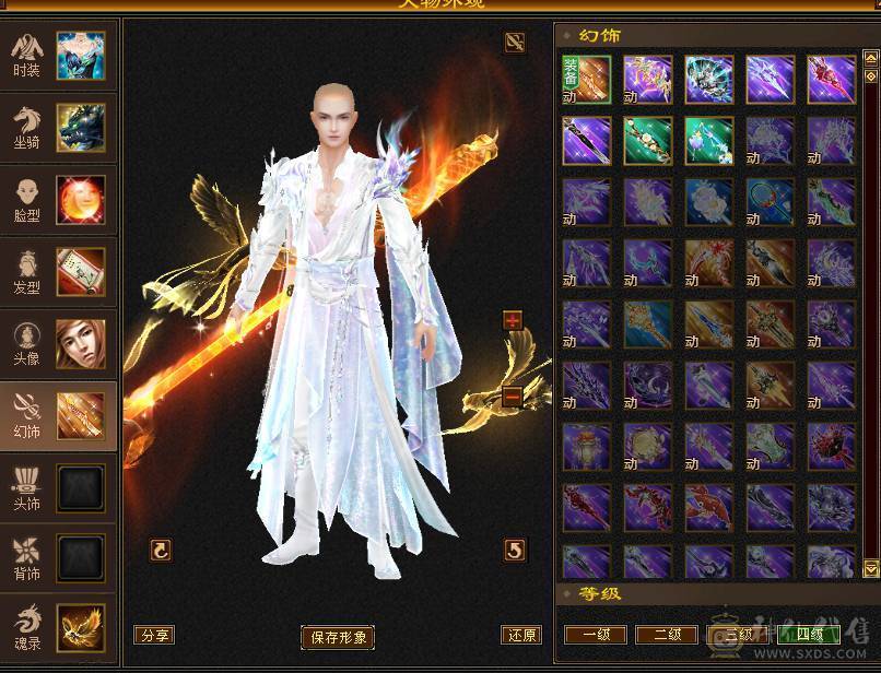 🏅柒柒推荐🏅「四抗少林」