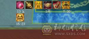 🏅柒柒推荐🏅「四抗少林」