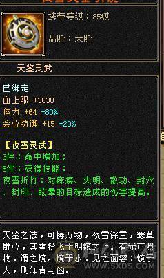 🏅柒柒推荐🏅「五级恶人谷」