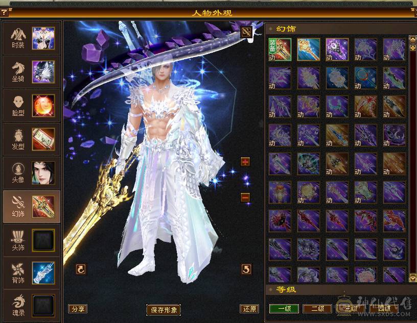 🏅柒柒推荐🏅「五级恶人谷」