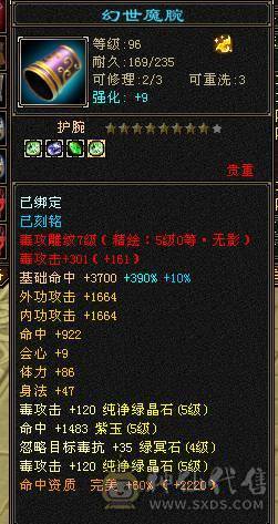 🏅柒柒推荐🏅「五级恶人谷」