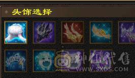 晚晚推荐：四抗6665，满8雕纹，红熊王，玉食客10级