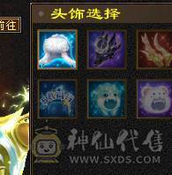 安然推荐  四修赤兔稀有大少林  伤害极高 满八雕面板极好  全带不清仓  喜欢的来谈