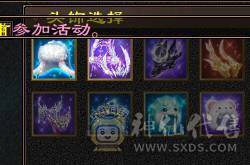 【邀月推荐】9雕6神7精绘，三修19下限千减，断桥雪猿无敌药 