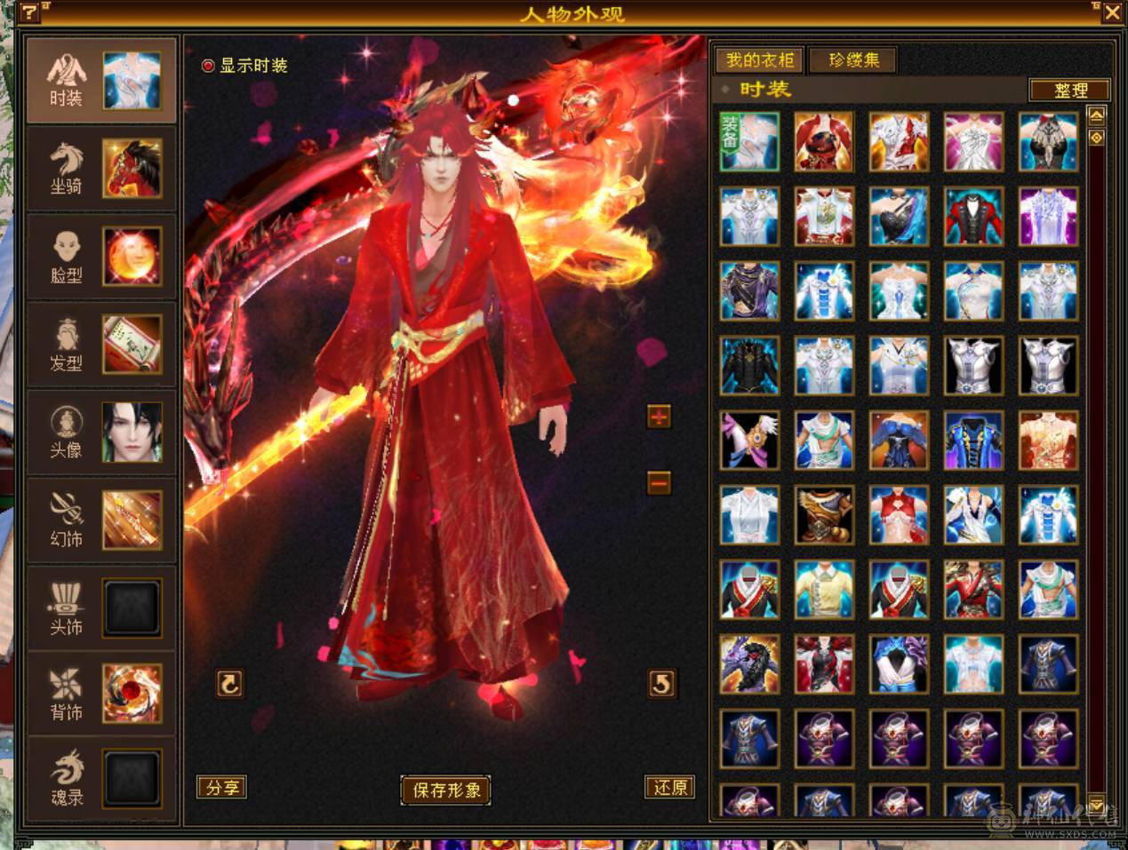 7766三修完美六神，纹刻精绘七战绩可查DY：怀旧天龙墨子寒验感超强星宿满状态74w血，裸属性7960，裸血68w