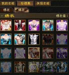 《野王铁粉》带50灵打架宝宝，强化满9，裸面板没加状态超越一般6级号