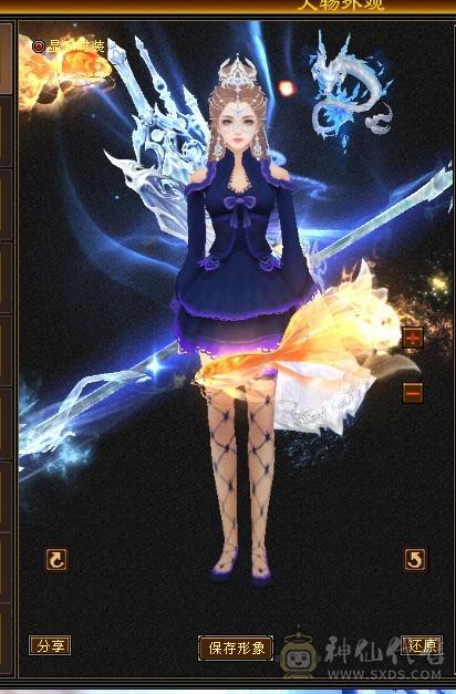 ⭐内功8万，气20万，血33万