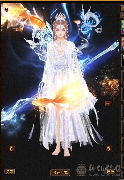 ⭐内功8万，气20万，血33万