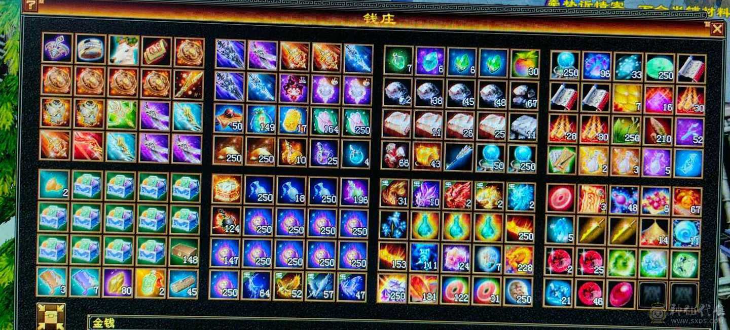 五十万血全能峨眉，能当打手能抗揍。少林克星