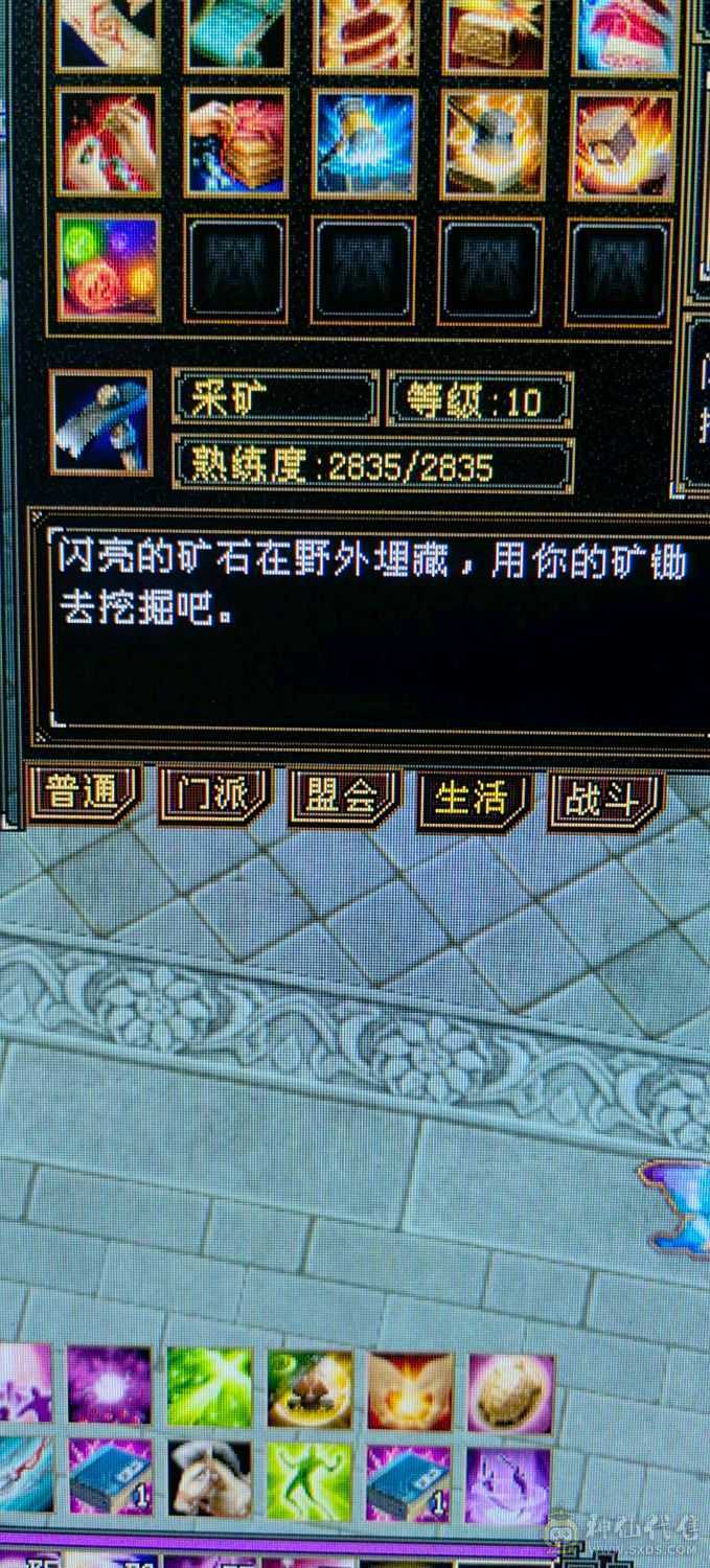 五十万血全能峨眉，能当打手能抗揍。少林克星