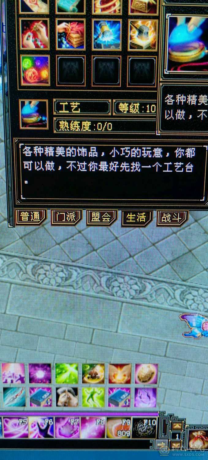 五十万血全能峨眉，能当打手能抗揍。少林克星