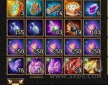 强力双排火毒抗6级峨眉，少林转的，没时间玩了，嗷嗷抗揍，不刀，合适拍走