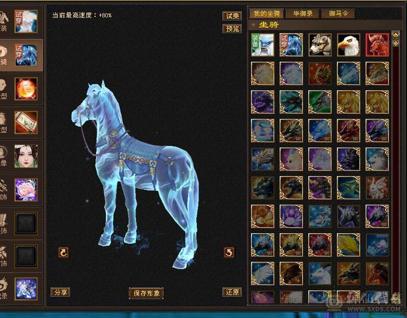 🏅柒柒推荐🏅「7级少林」