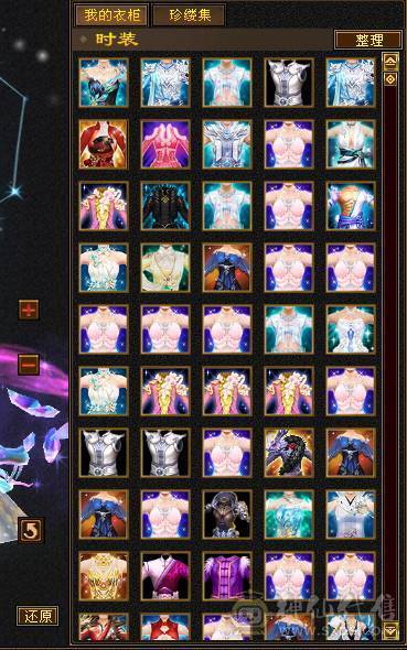 🏅柒柒推荐🏅「7级少林」