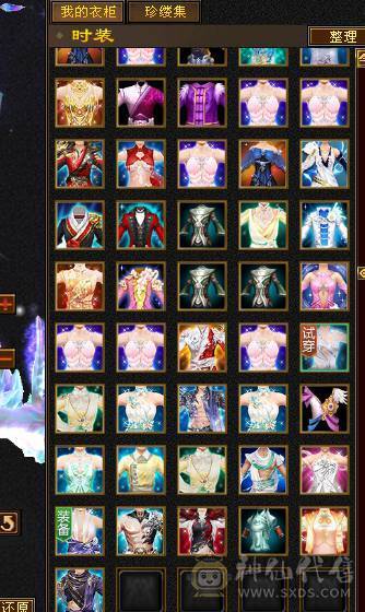 🏅柒柒推荐🏅「7级少林」