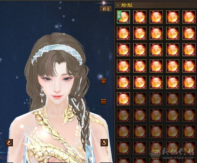 🏅柒柒推荐🏅「7级少林」