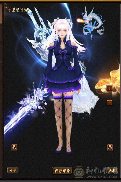 ⭐阿门老师直播号⭐8万内功  33万血   20万气