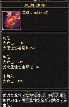 🏅柒柒推荐🏅「7级逍遥」