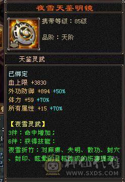 🏅柒柒推荐🏅「7级逍遥」